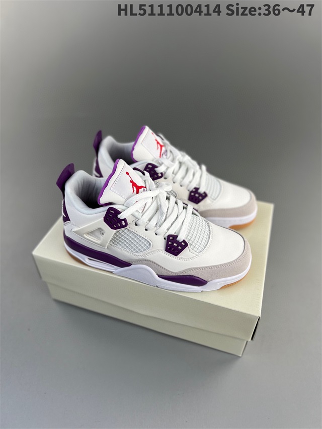 men air jordan 4 shoes 2023-5-28-003
